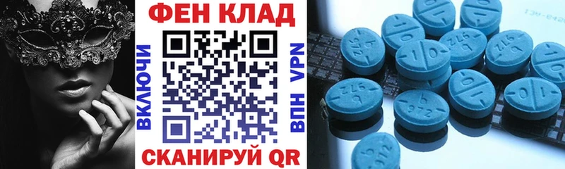 АМФ Premium Нестеровская