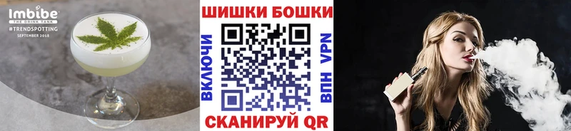 сайты даркнета формула  продажа наркотиков  Нестеровская  Cannafood марихуана 