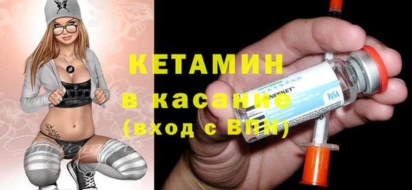 марихуана Балахна
