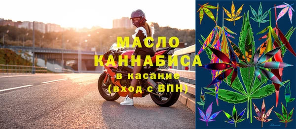 МДМА Балабаново