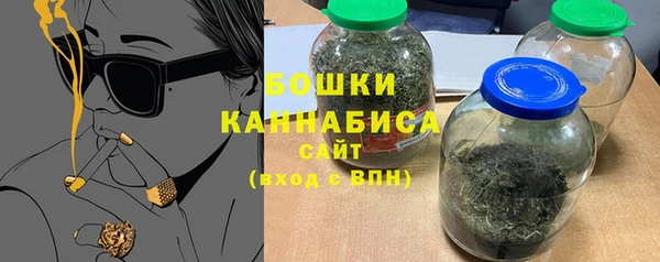 МДМА Балабаново