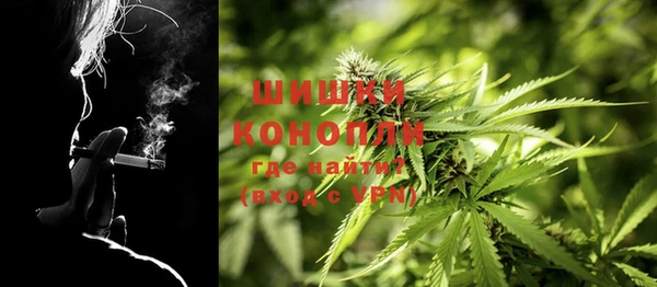 МДМА Балабаново