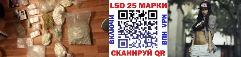 купить цена Нестеровская darknet какой сайт ЛСД экстази кислота